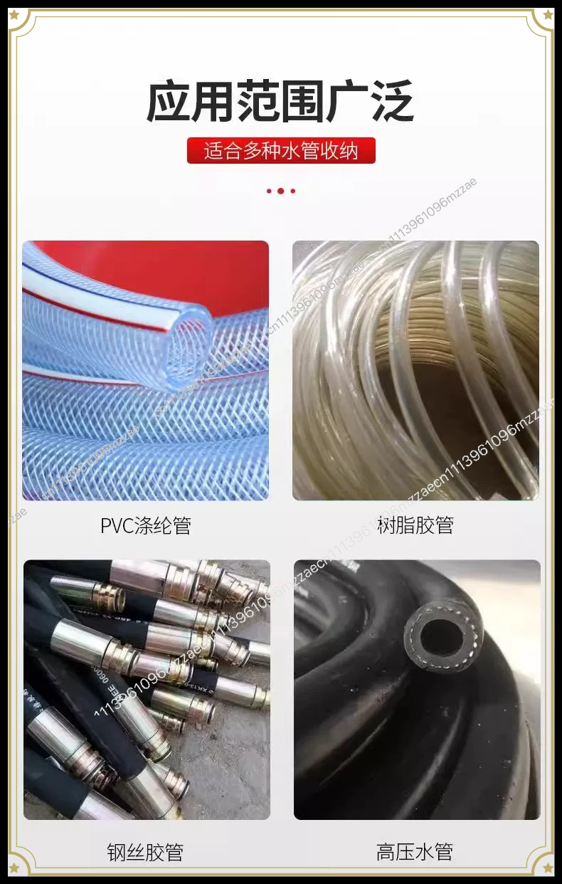 Farming Pipe For Agriculture - Автоматическая катушка для сельскохозяйственного водяного шланга,